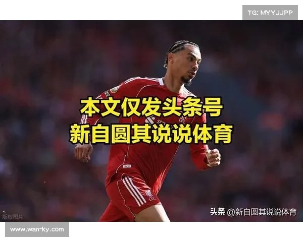 冬季转会窗临近 各队引援策略和目标逐渐明朗 冬季转会窗临近 各队引援策略和目标逐渐明朗