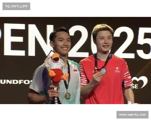 2025丹麦公开赛总结:中国队收获与挑战并存,赛事影响年终总决赛资格走向 2025丹麦公开赛总结:中国队收获与挑战并存,赛事影响年终总决赛资格走向