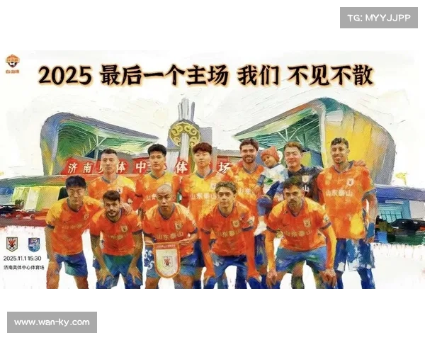 2025赛季收官战落幕,回顾七位不同分站冠军的混战之年 2025赛季收官战落幕,回顾七位不同分站冠军的混战之年