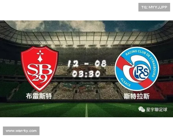 斯特拉斯堡1-0布雷斯特，第90分钟点球绝杀引争议